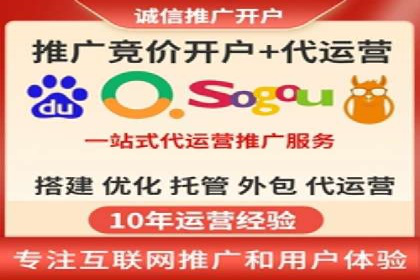 快手信息流案例：电商营销策略