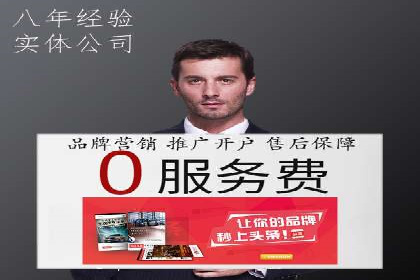 知乎信息流广告投放案例：品牌影响力提升